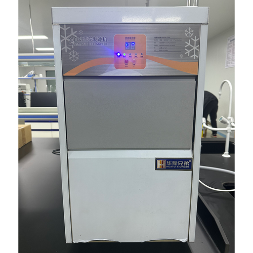 50公斤雪花制冰機交付武漢高校實驗室